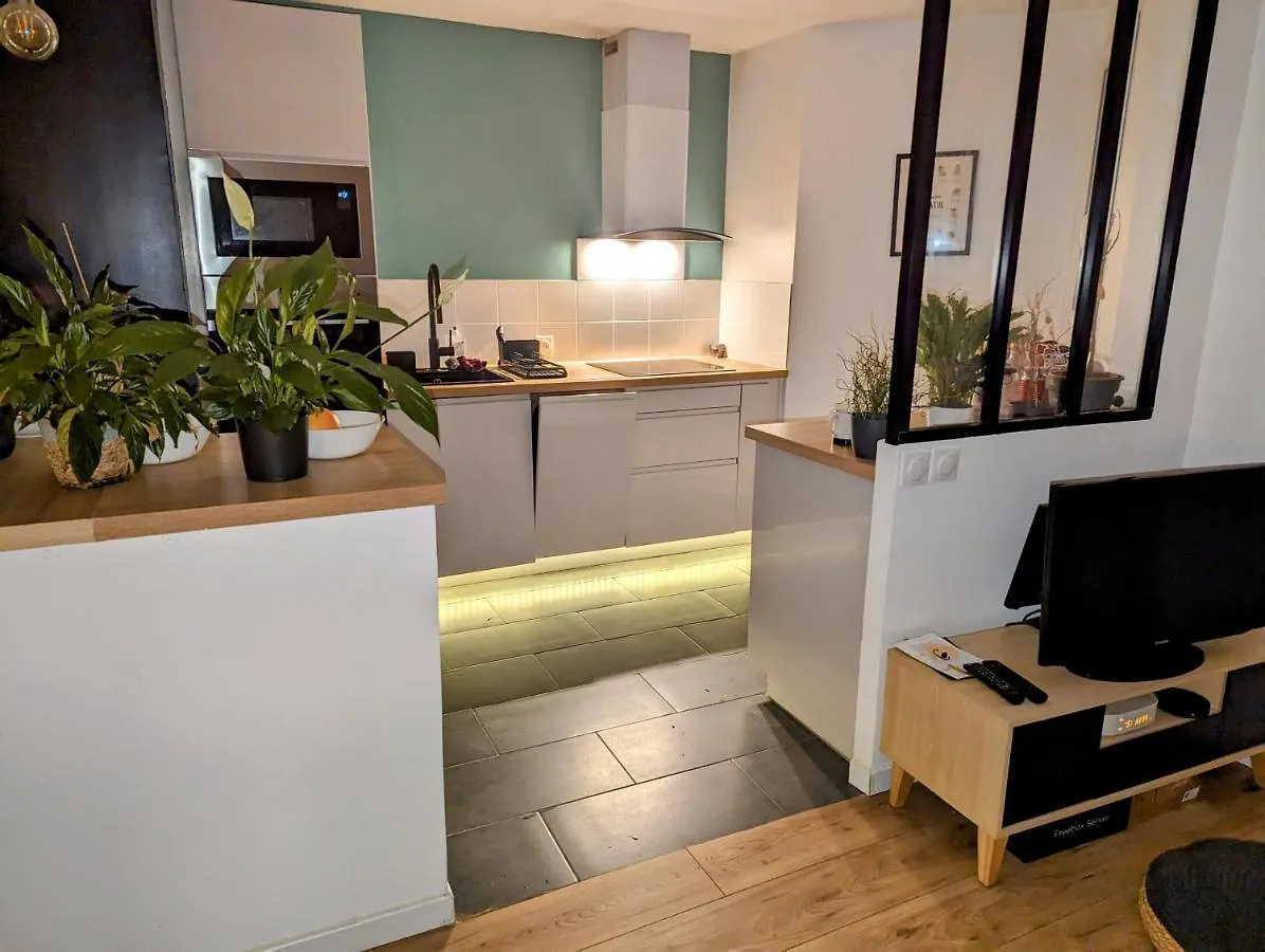 Cosy Spacieux Balcon - Ourcq 19 아파트